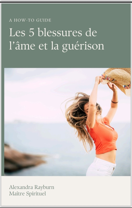 Transformational eBook